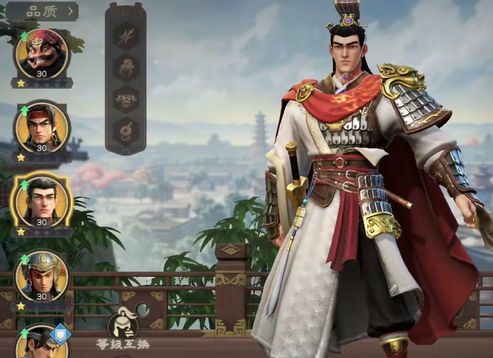 《偃武》太史超介绍(图2)