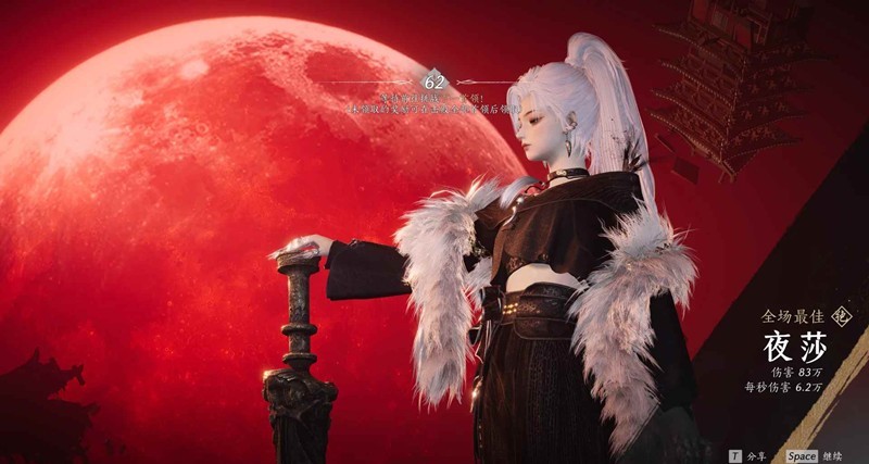 《燕云十六声》止戈手法攻略