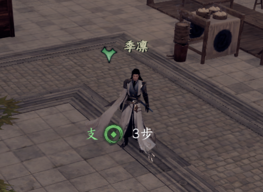 《下一站江湖2》太初剑宗入门晋升攻略