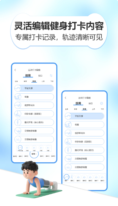 whtabata助手(图1)