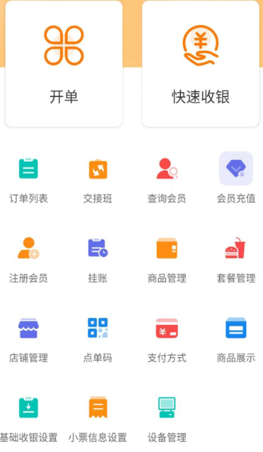 享多米(图1)