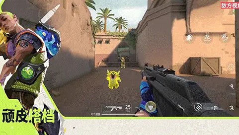 《无畏契约：源能行动》盖可技能介绍(图4)