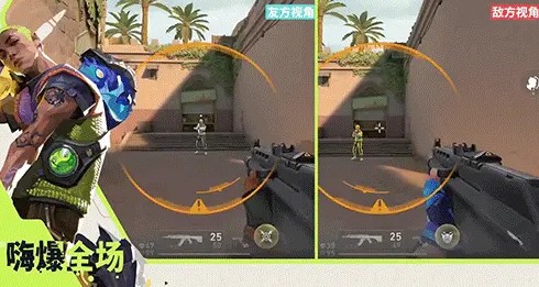 《无畏契约：源能行动》盖可技能介绍(图2)