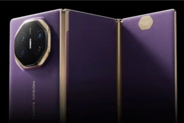 华为Mate XTs今日正式上架官网 eSIM功能却未获支持