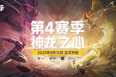 《漫威争锋》第4赛季宣传片公开，全新英雄安吉拉加入战场！