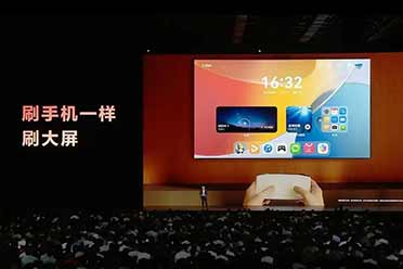 华为发布智慧屏MateTV！性能实现跨代升级 8999元起