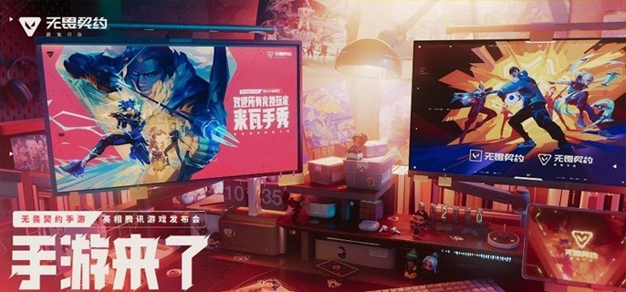 无畏契约源能行动斯凯怎么玩-斯凯技能实战教学