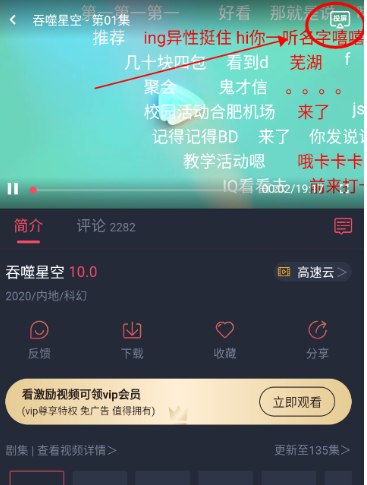 
clicli动漫免费观看