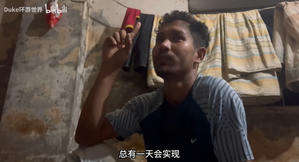 我没见过上帝，但我知道他不如我兄弟(图5)