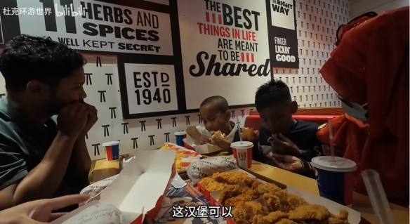 我没见过上帝，但我知道他不如我兄弟(图8)