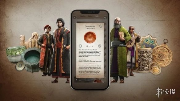 育碧发布《刺客信条幻景》(图2)