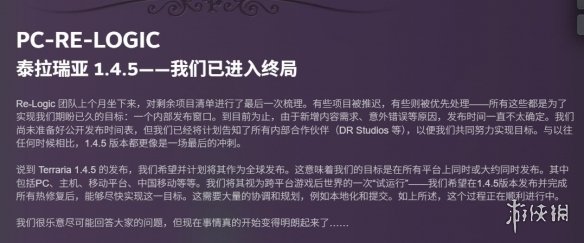免费更新的教科书！这四款游戏堪称业界良心 口碑封神(图7)