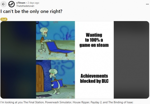 逼死强迫症！玩家盘点那些让人血压拉满的成就设计(图2)