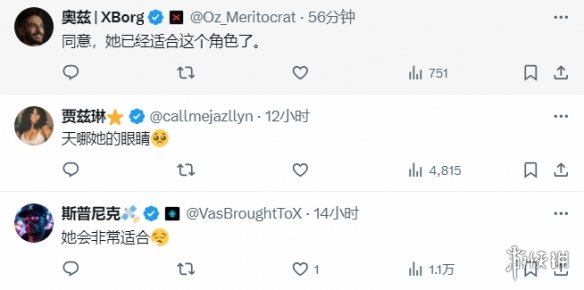 《古墓丽影》真人选角引热议：这身肌肉适配劳拉吗？(图5)