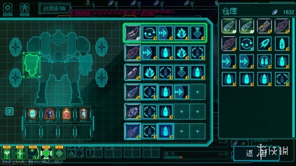 驾驶机甲对抗无尽虫潮， 像素动作Roguelike《绝境使者》eShop页面公开(图4)