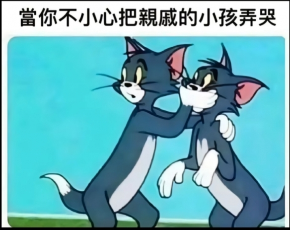 你这是猫娘~!不是小猫咪 囧图 打算图穷匕见了是吧(图3)