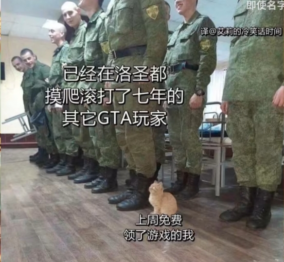 你这是猫娘~!不是小猫咪 囧图 打算图穷匕见了是吧(图1)