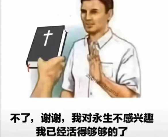 你这是猫娘~!不是小猫咪 囧图 打算图穷匕见了是吧(图2)