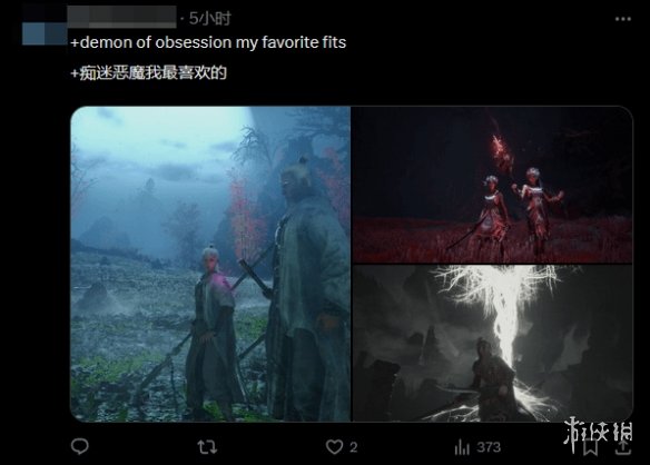 《明末》官方互动问玩家最爱装备  近期好评有回转！(图2)