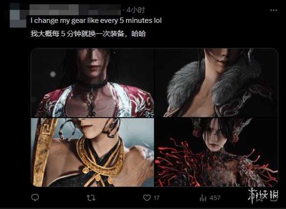 《明末》官方互动问玩家最爱装备  近期好评有回转！(图3)