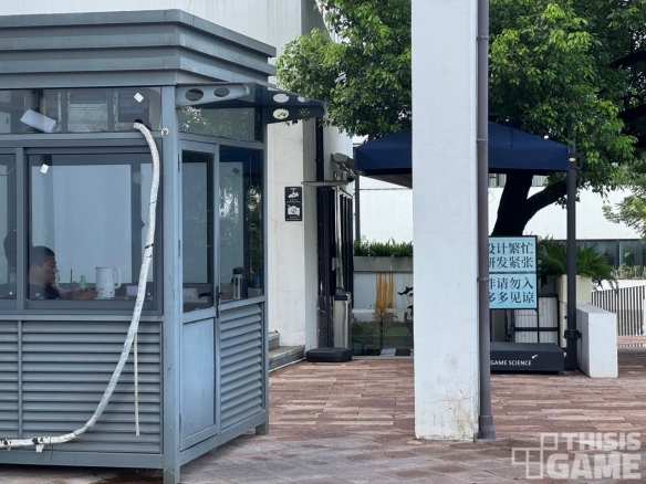 韩媒欲拜访游戏科学遭婉拒！收到黑神话周边与口信！(图4)