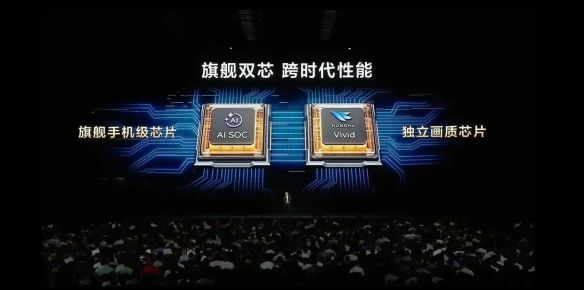 华为发布智慧屏MateTV！性能实现跨代升级 8999元起(图5)