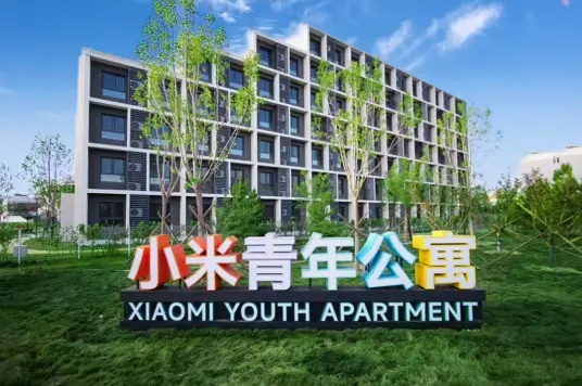 小米今年7000名应届生全部报到！青年公寓助力职场(图4)