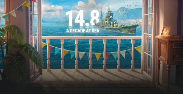 《战舰世界》十载航程14.8版本上线、全新德国巡洋舰(图1)