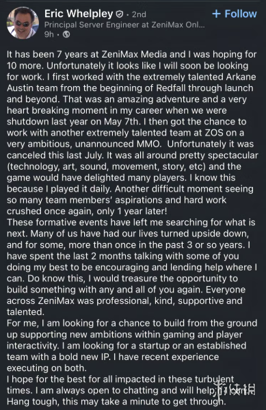 资深工程师证实项目「黑鸟计划」已取消：感到惋惜(图3)