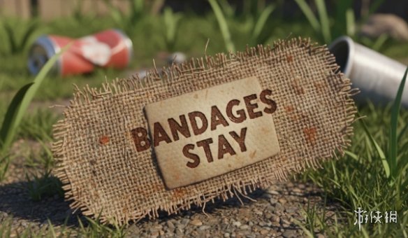 《禁闭求生2》绷带MOD：治疗效果延长300%+感染抑制(图1)