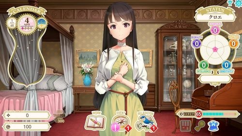 大枪苇人团队《Machine Child》Steam 版本开发启动(图4)