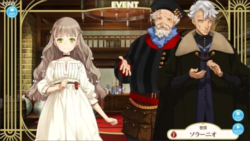 大枪苇人团队《Machine Child》Steam 版本开发启动(图6)