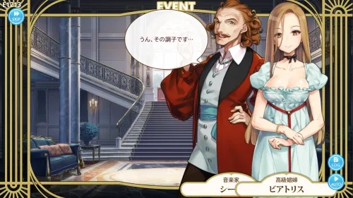 大枪苇人团队《Machine Child》Steam 版本开发启动(图7)