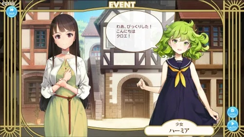 大枪苇人团队《Machine Child》Steam 版本开发启动(图5)