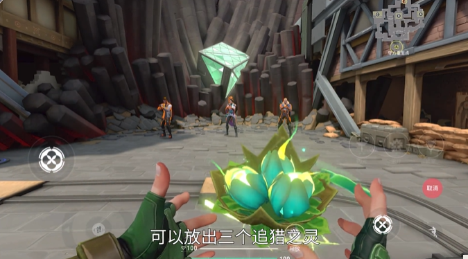 无畏契约源能行动斯凯技能实战教学4