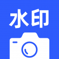 懒人水印相机