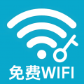 闪连WiFi钥匙