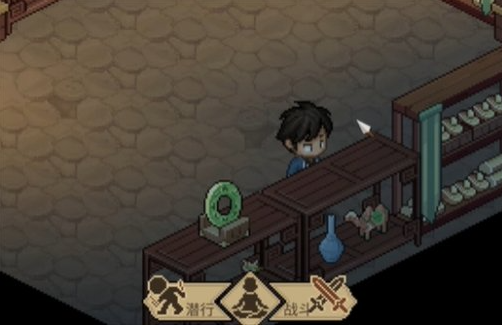 大侠立志传提高智慧方法1