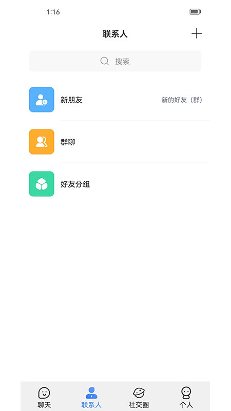 OOQ(图1)