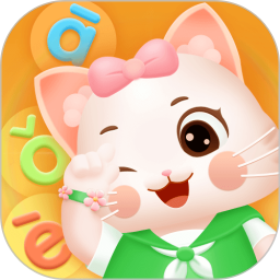 宝宝学前汉语拼音学习