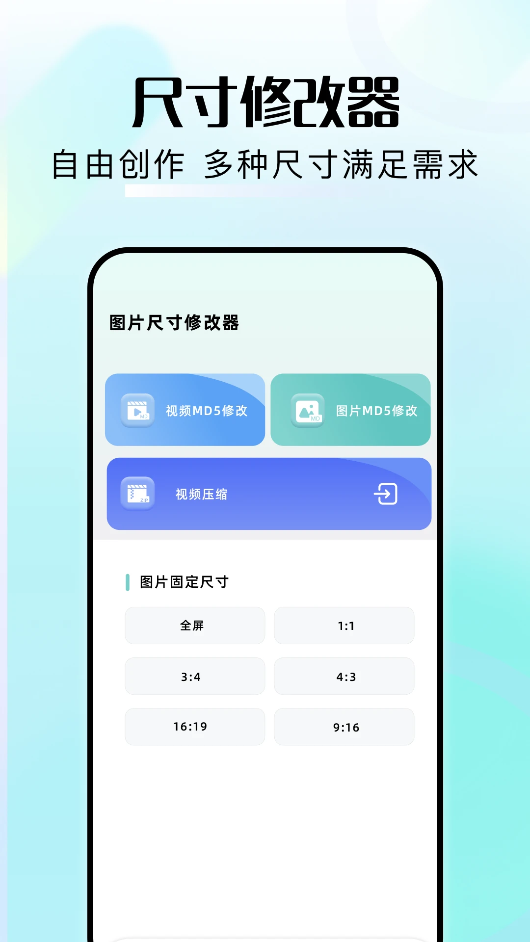 
codeforme去马赛克