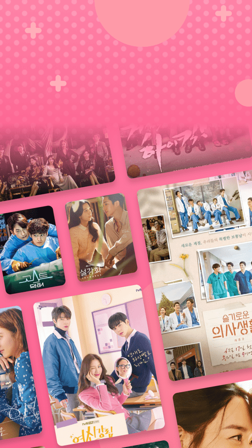 
韩剧大全 免费观看国语版