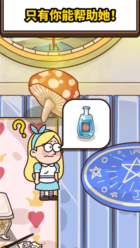 
案件大师 完整版