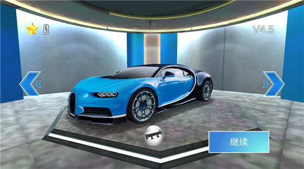 
3D驾驶课2 中文版