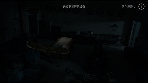 乐视视频 官方版(图5)