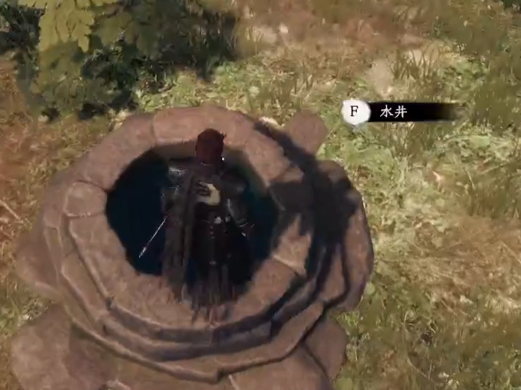 《下一站江湖2》敲钟攻略(图2)