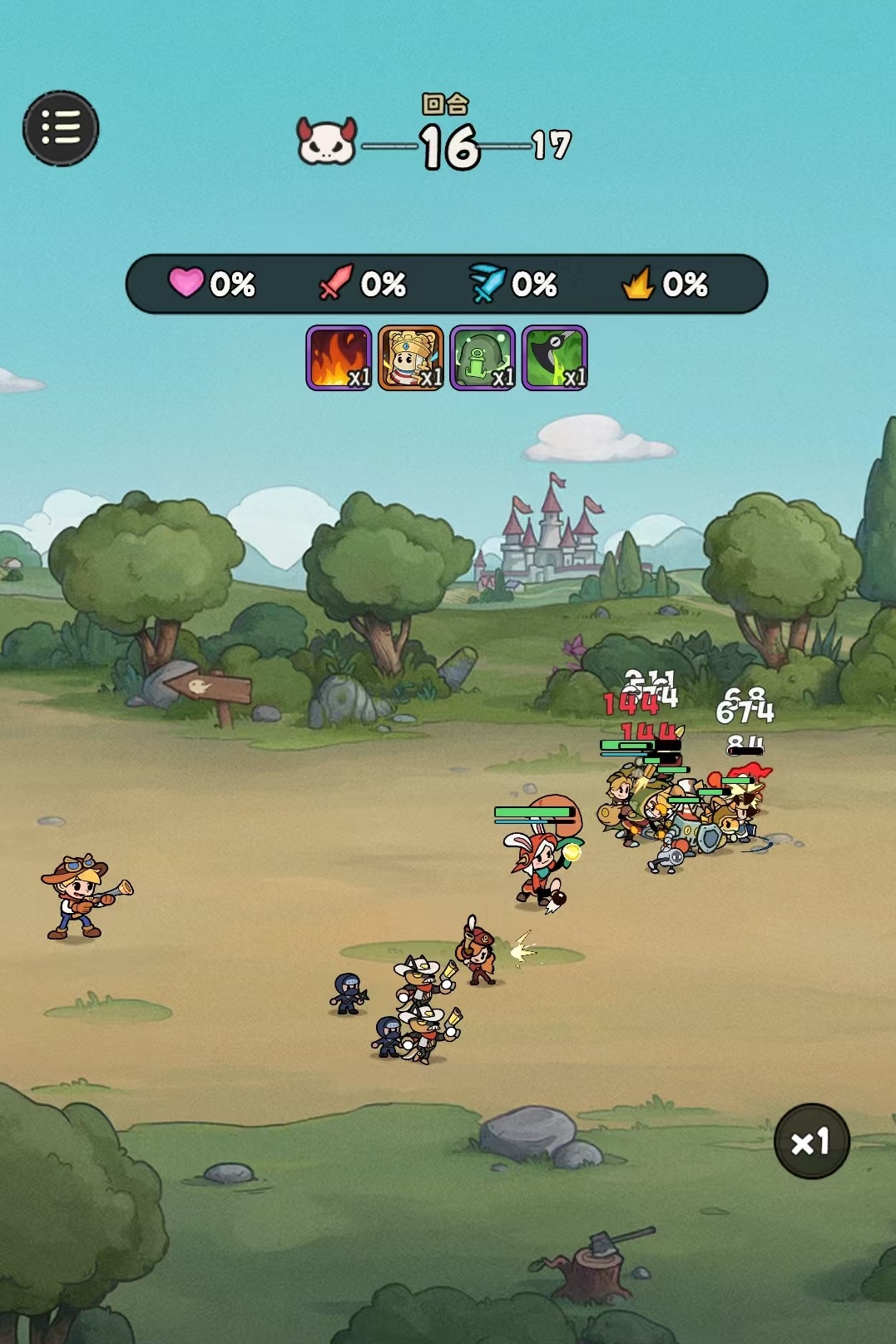 《冒险之星》幻灵喵介绍(图3)