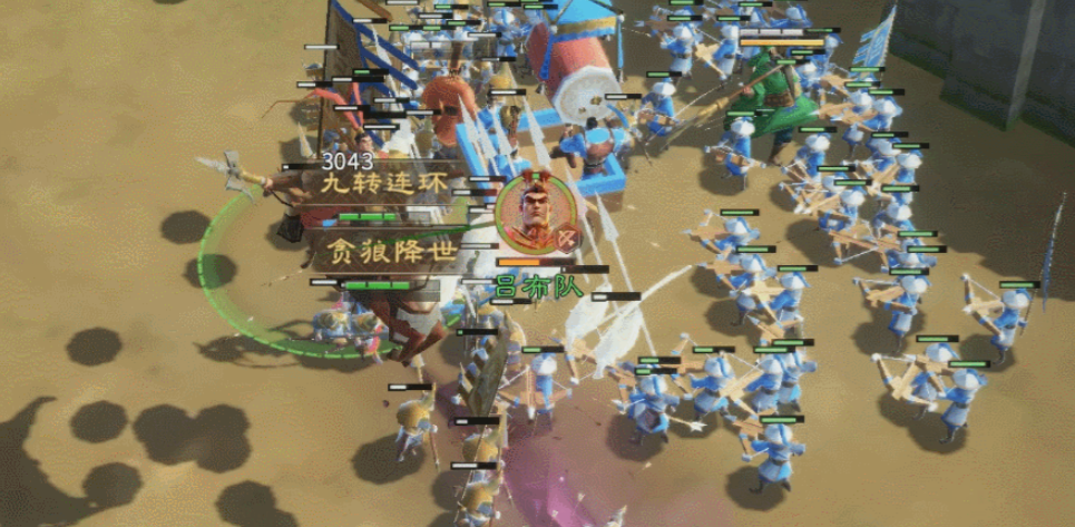 《偃武》吕布阵容搭配攻略(图6)