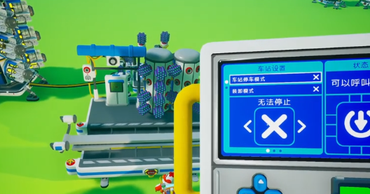 《异星探险家》太空物质位置一览(图5)