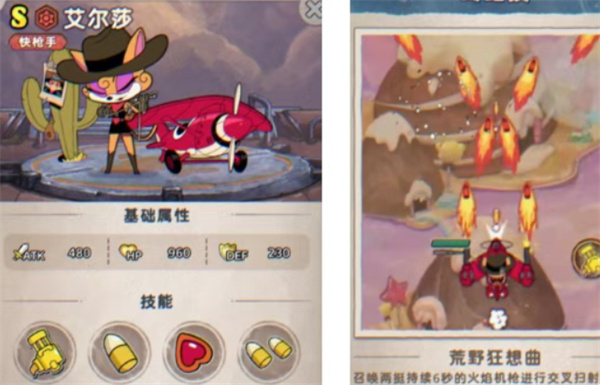 《发条总动员》双人绝境通关攻略